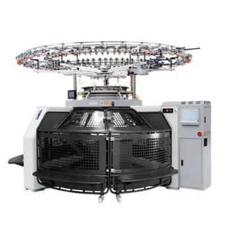 آلة الحياكة الجيرسيه ذات العرض المفتوح