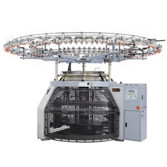 ماكينة صناعة الأقمشة الصوفية السادة